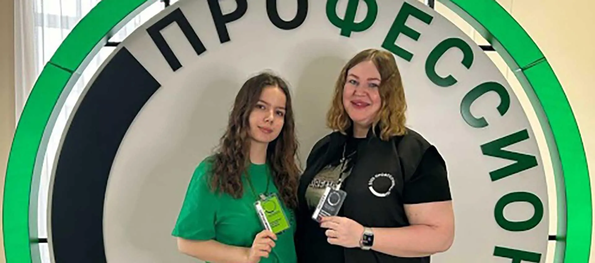 предоставлены участниками чемпионата