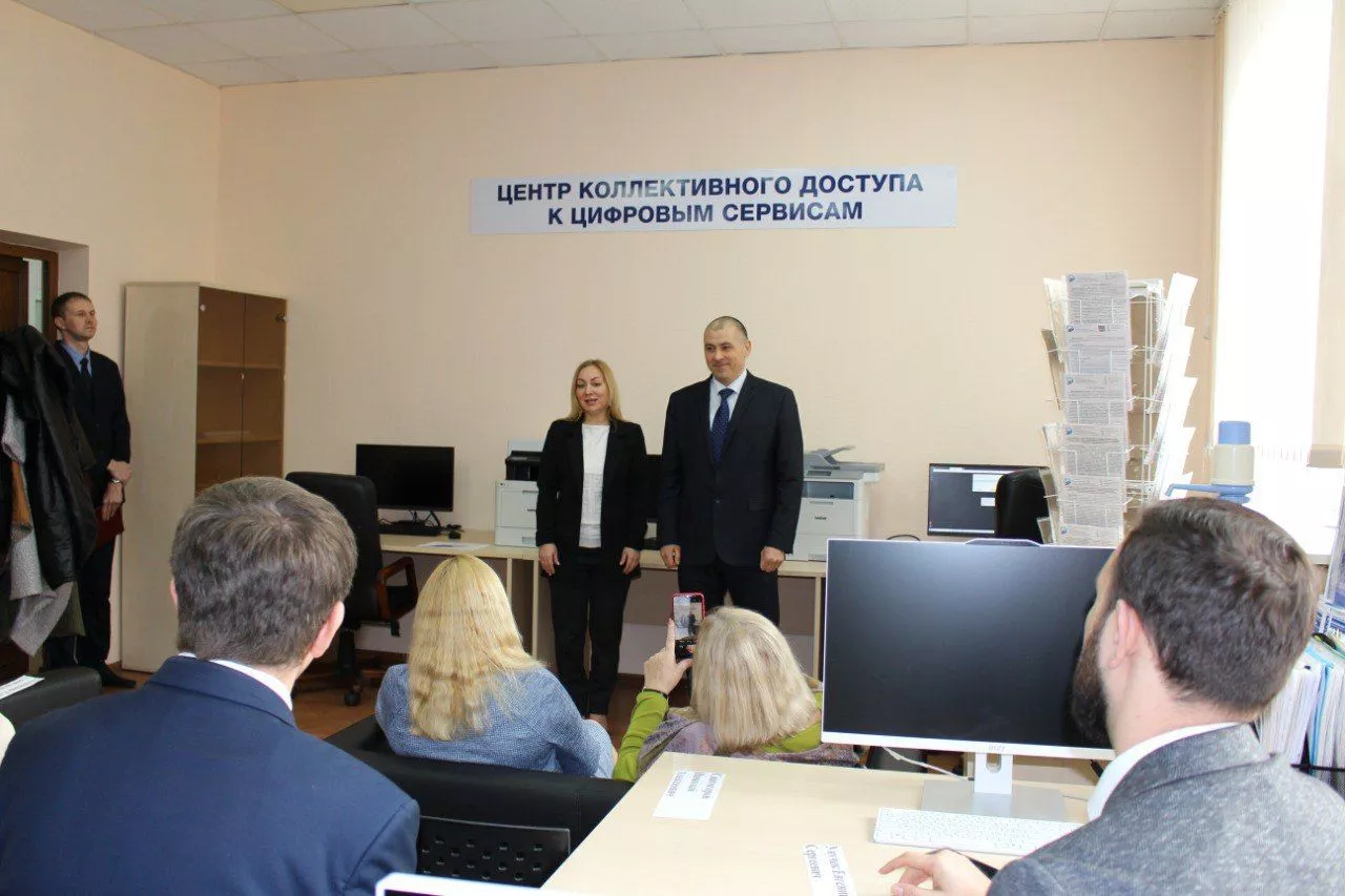 Правительство Ростовской области