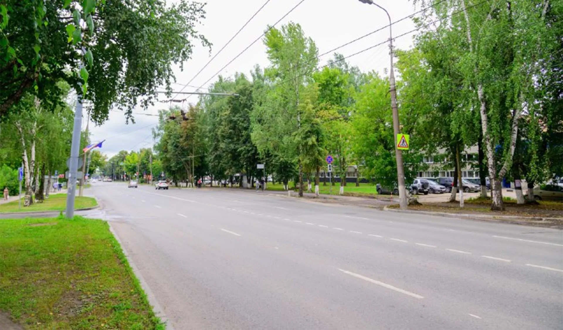 Министерство строительства, архитектуры и жилищно-коммунального хозяйства Республики Марий Эл