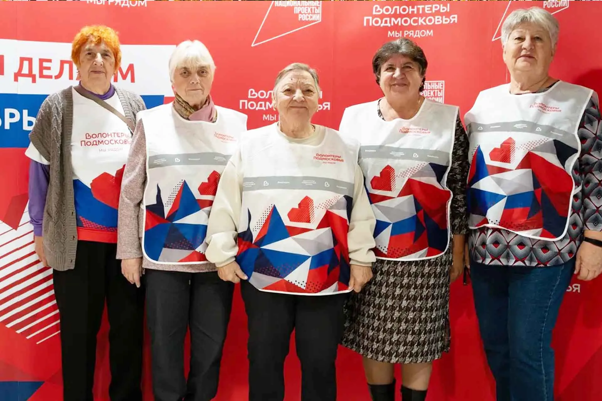 ГАУ Московской области Информационное агентство "Контент-Центр"