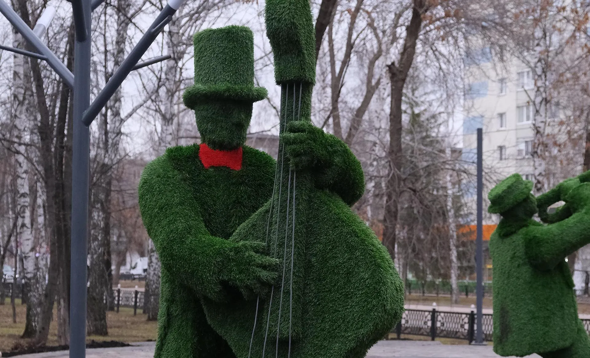 Администрация ГО г. Стерлитамак РБ