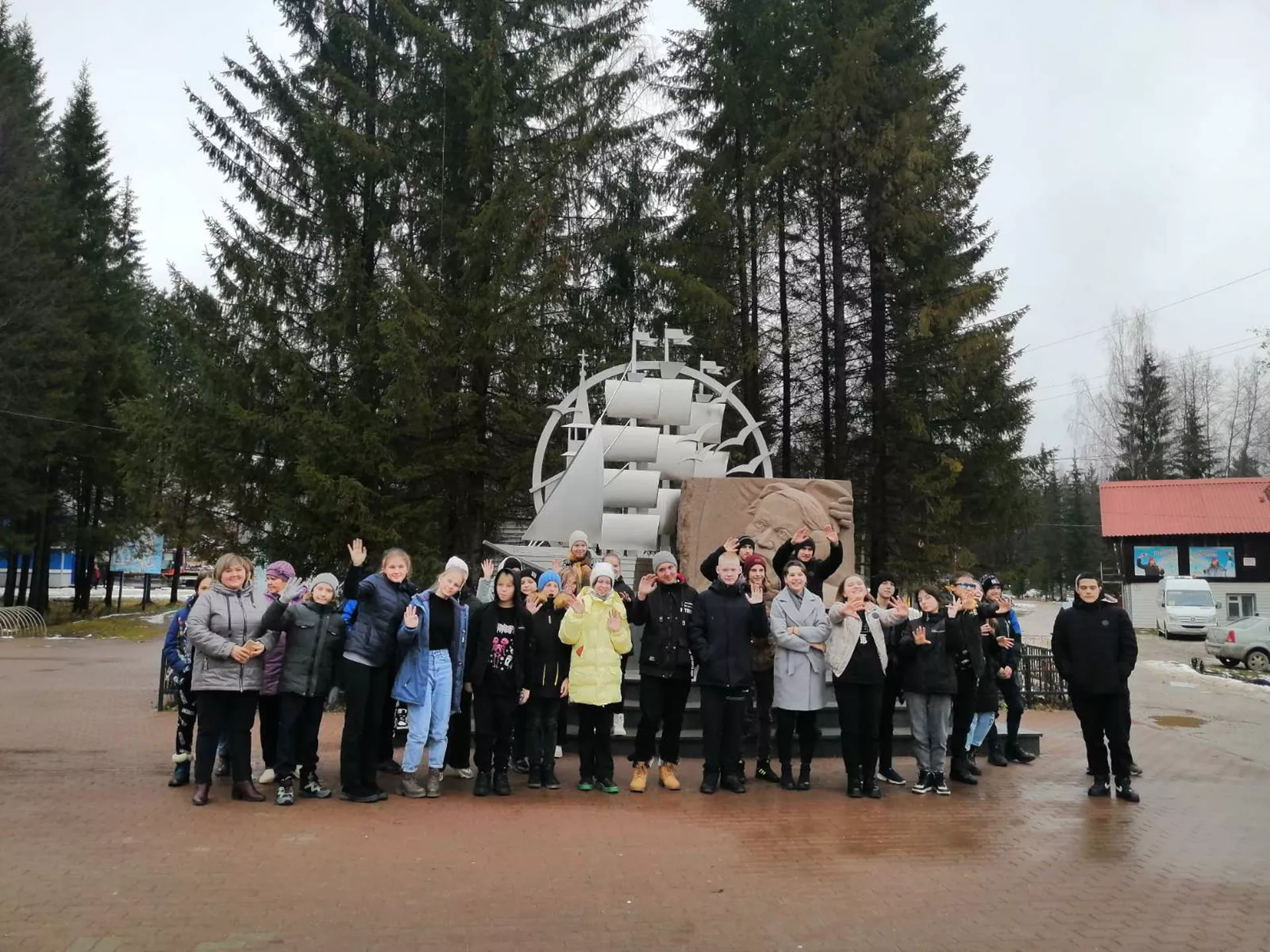 Администрация Красновишерского городского округа