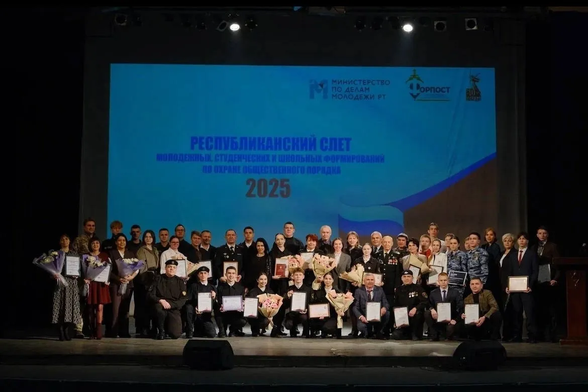 администрация Пестречинского района