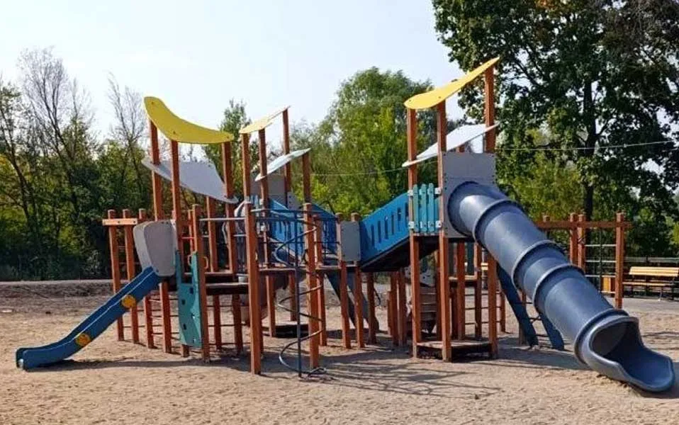 Министерство строительства и ЖКХ Саратовской области