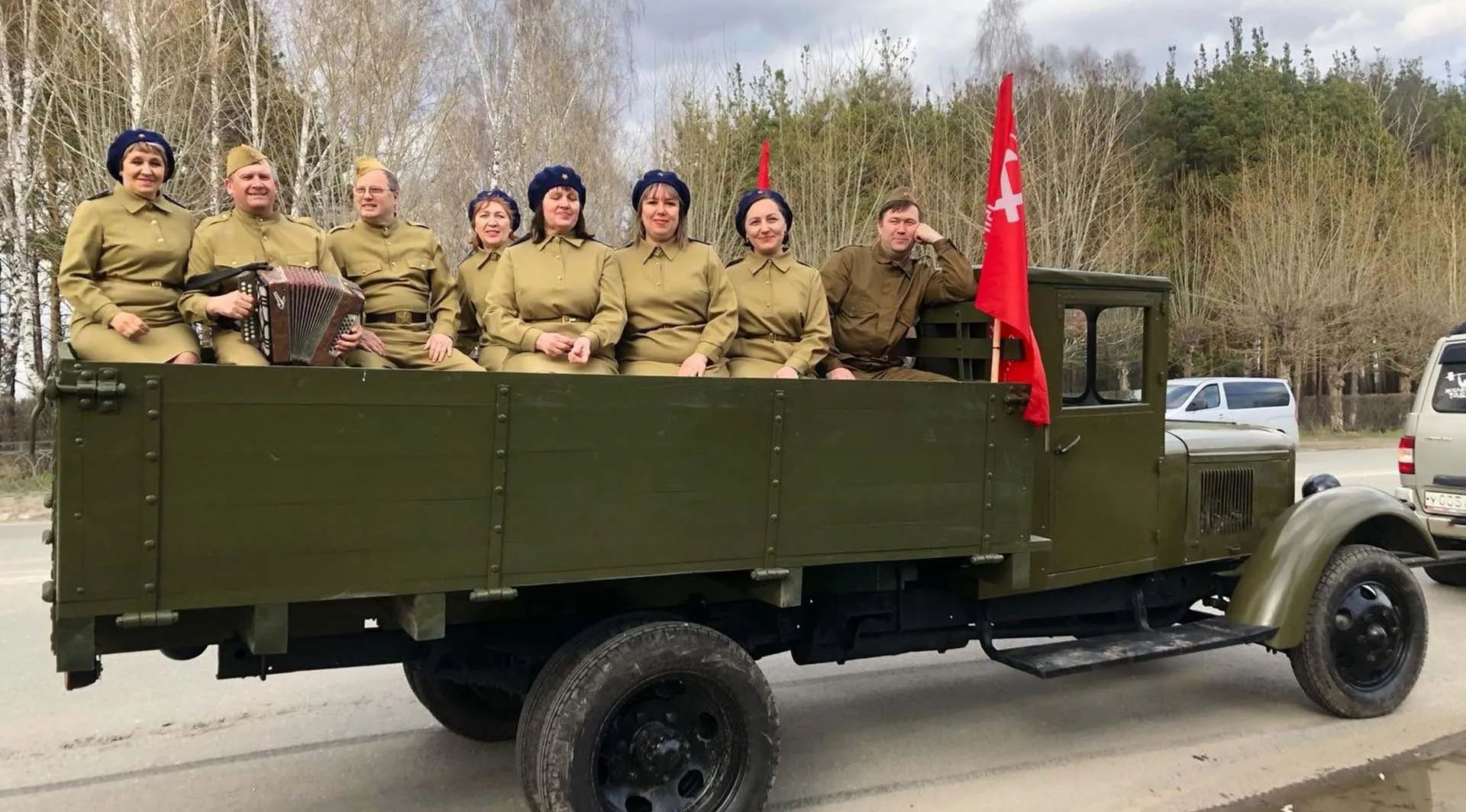 МАУ "Управление культуры, молодежной политики и спорта"