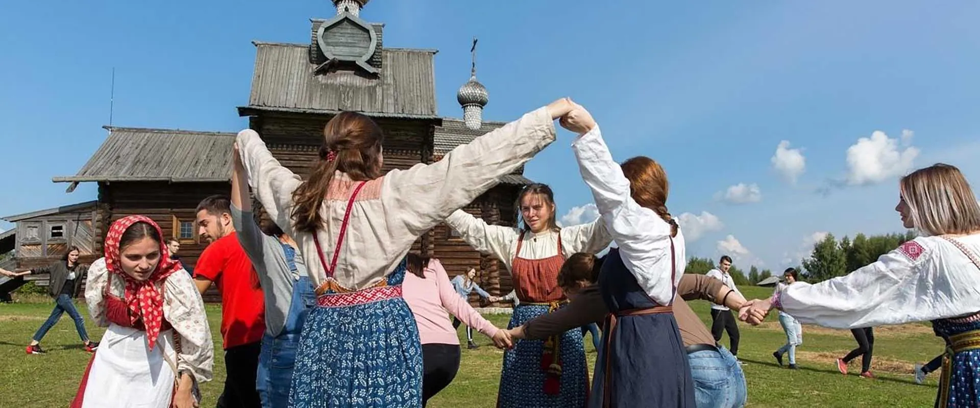 Министерство по туризму и молодежной политике Пермского края