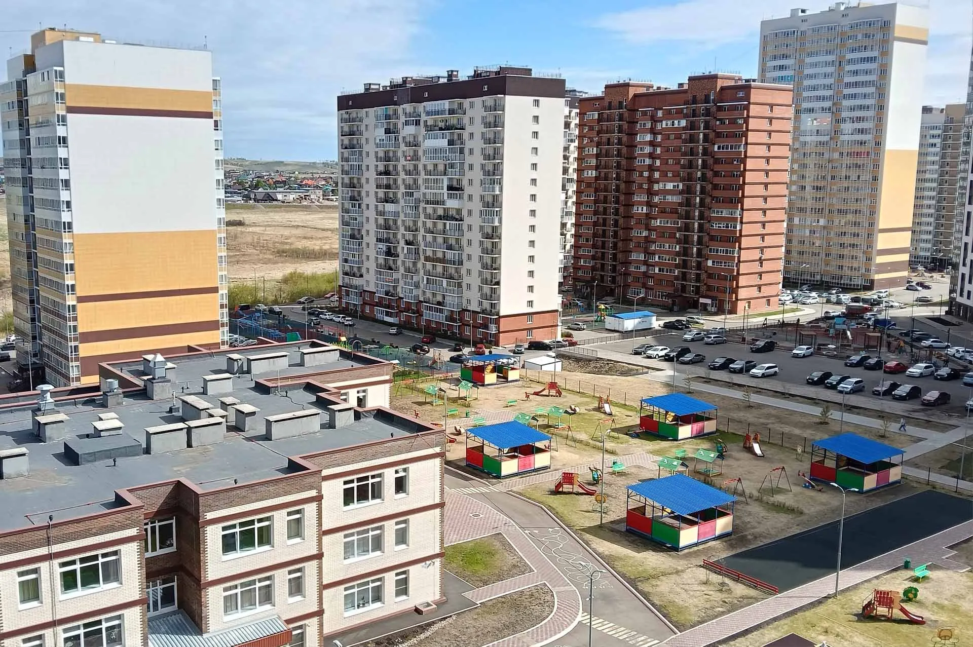 Министерство строительства и ЖКХ Красноярского края