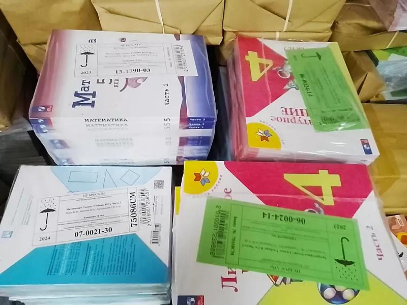 В&nbsp;Туве для&nbsp;четырех строящихся школ закупили учебники