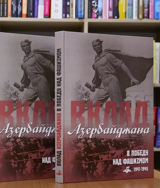 Книжный фонд библиотеки Астрахани пополнился новыми изданиями