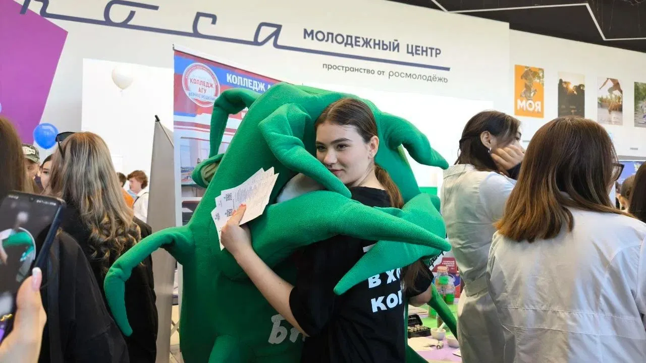 Агентство по занятости населения Астраханской области