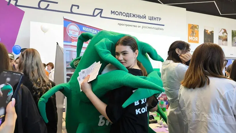 В&nbsp;Астраханской области состоится профориентационный фестиваль