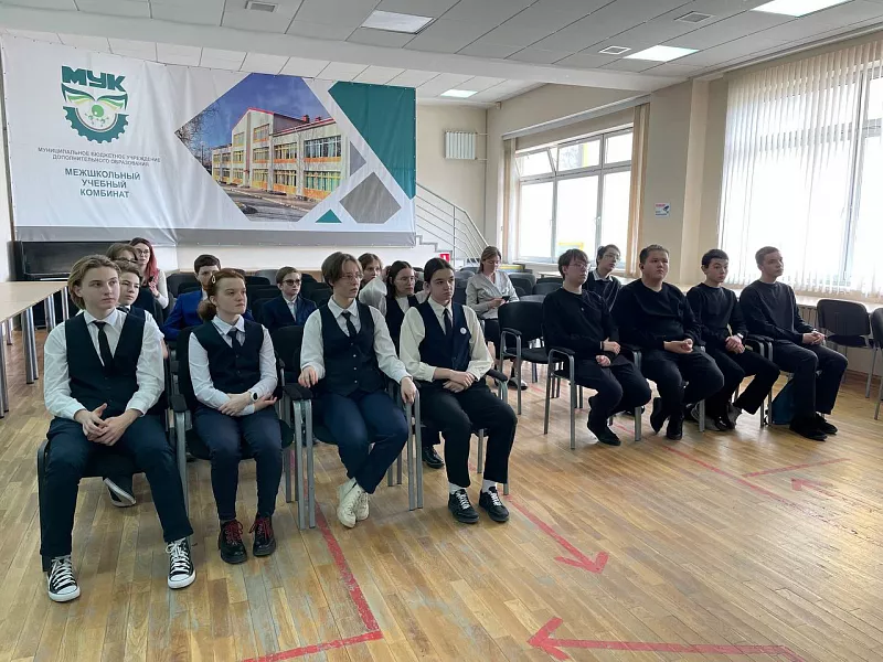Школьники Ханты-Мансийска узнали о&nbsp;технологиях в&nbsp;интернет-торговле