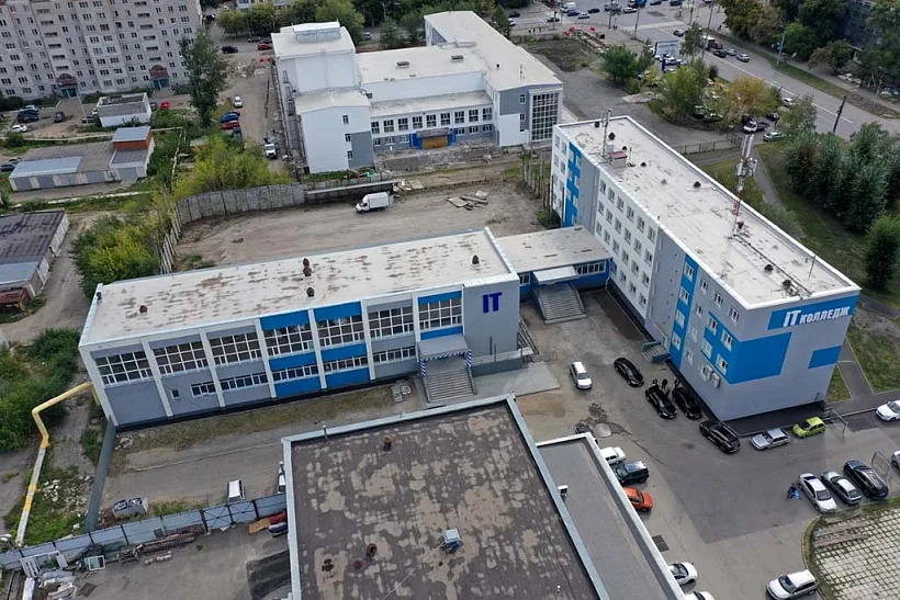В&nbsp;Кургане открылся IT-колледж
