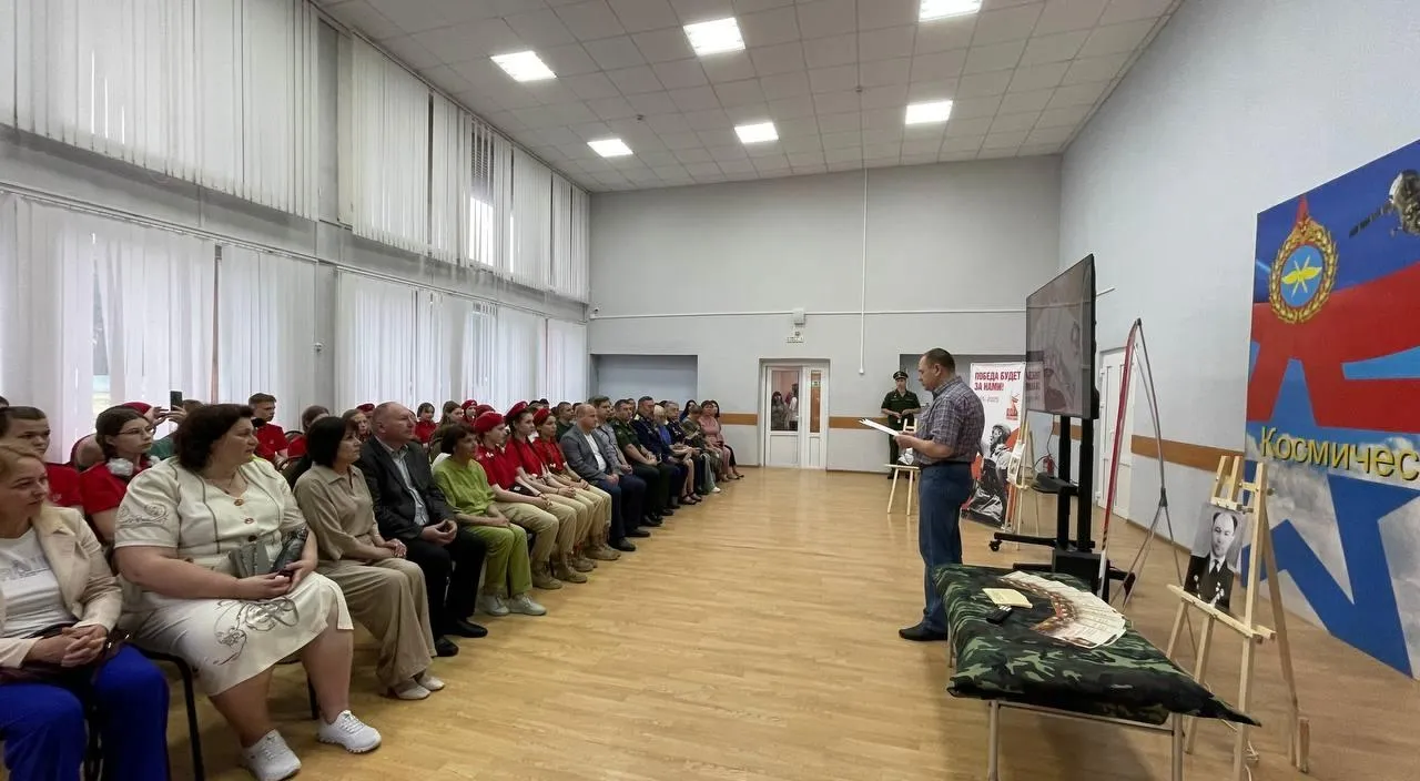 Администрация Рассказовского района
