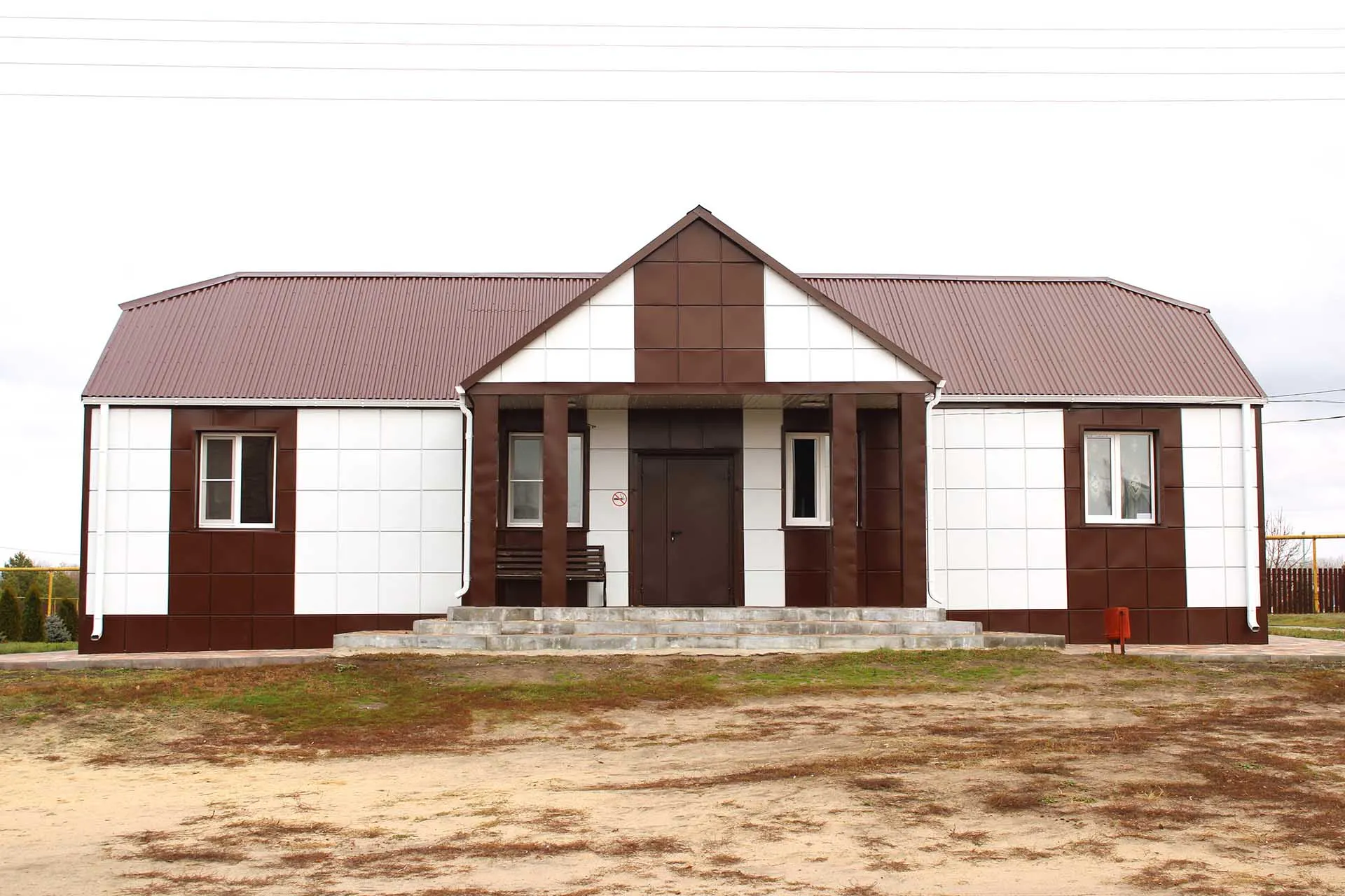 Администрация Жердевского муниципального округа Тамбовской области