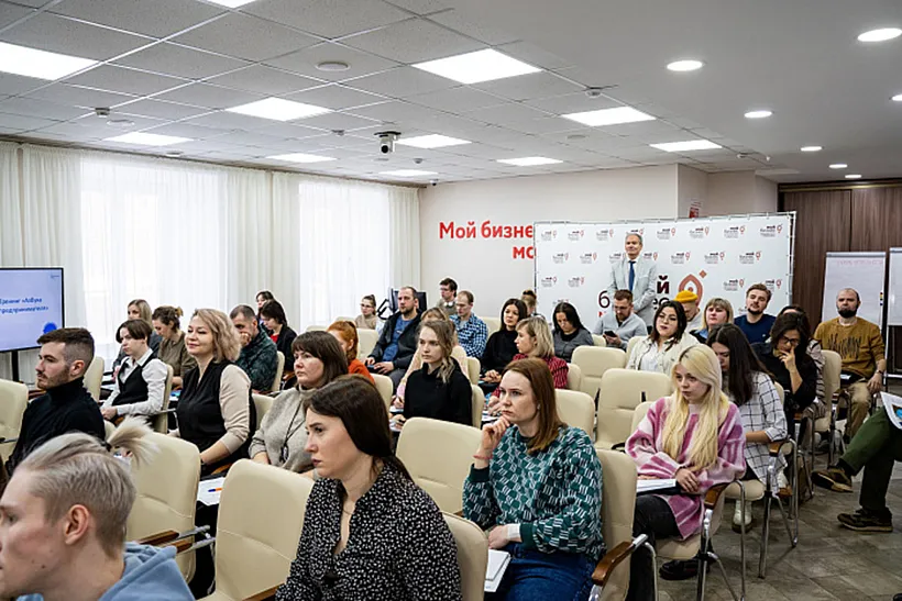 В&nbsp;Кировской области завершился первый поток &laquo;Азбуки предпринимателя&raquo;
