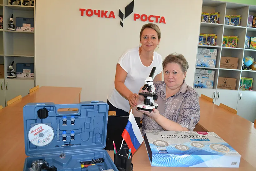 В&nbsp;Рязанской области откроют 55&nbsp;центров &laquo;Точка роста&raquo;
