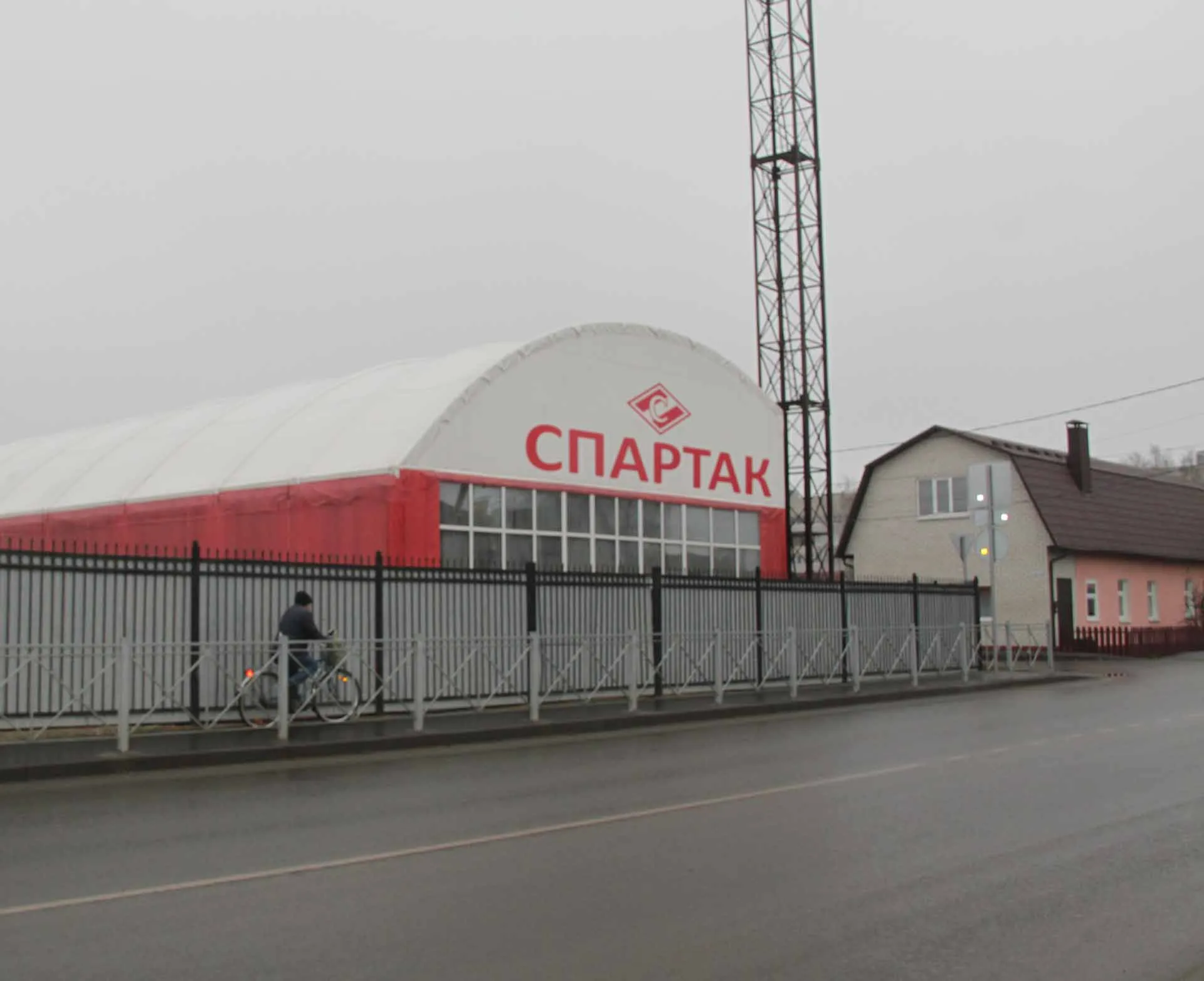 ГКУ "Управление автомобильных дорог Брянской области"