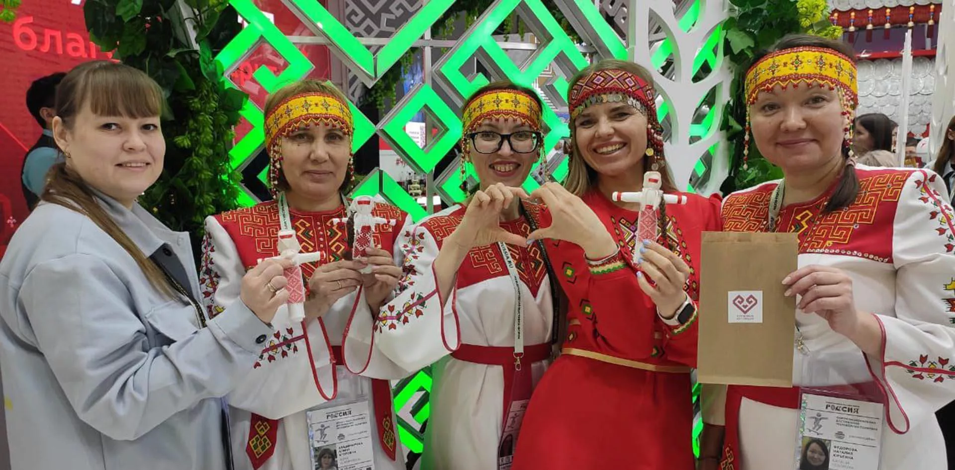 Администрация Янтиковского района