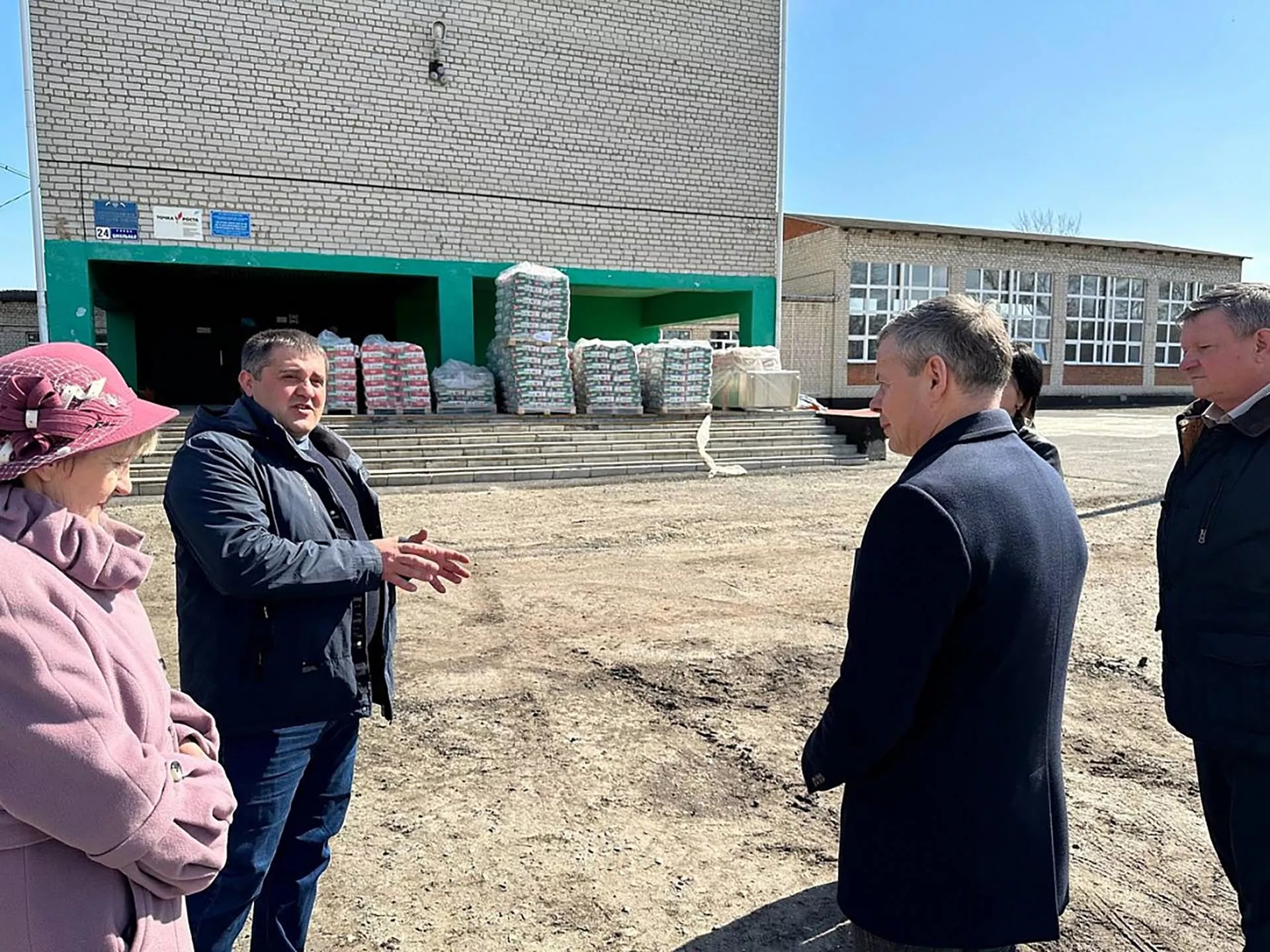 Администрация Курской Области комитет информации и печати Курской Области