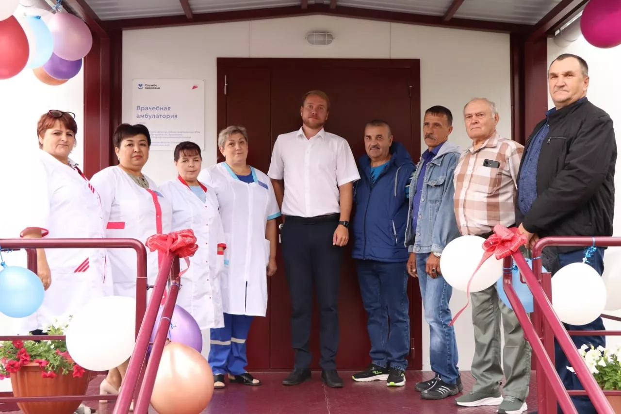 Департамент здравоохранения Тюменской области