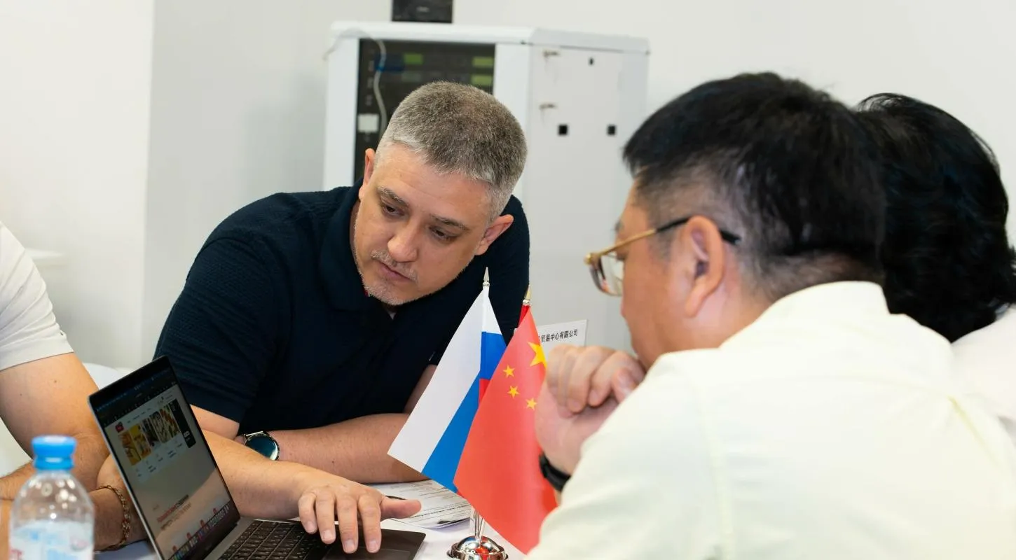 Министерство экономического развития и промышленности Иркутской области