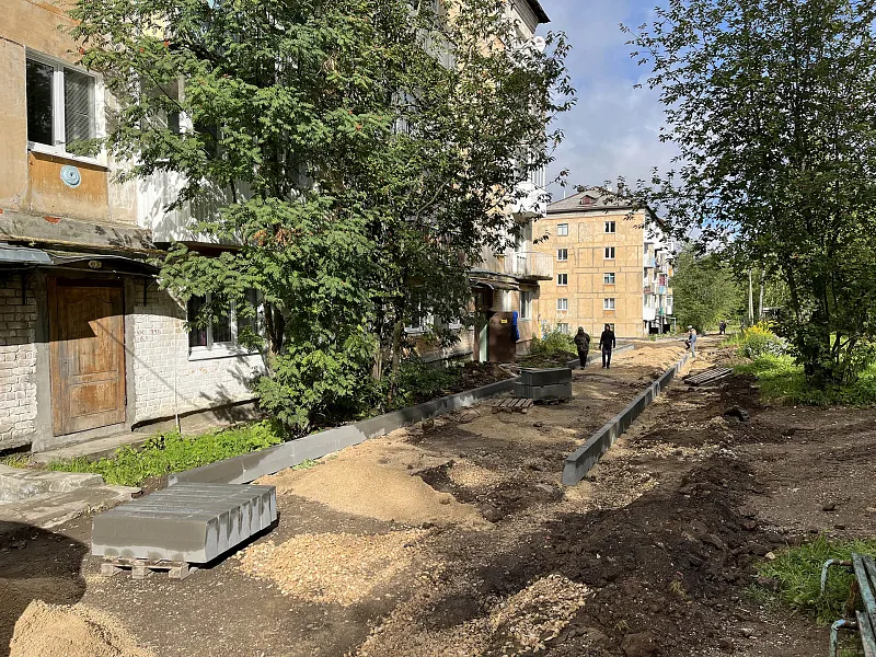В&nbsp;Губахе Пермского края началось благоустройство двора