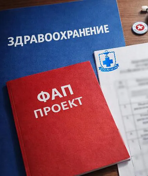 В&nbsp;Федоровском районе Саратовской области появятся 2&nbsp;медпункта