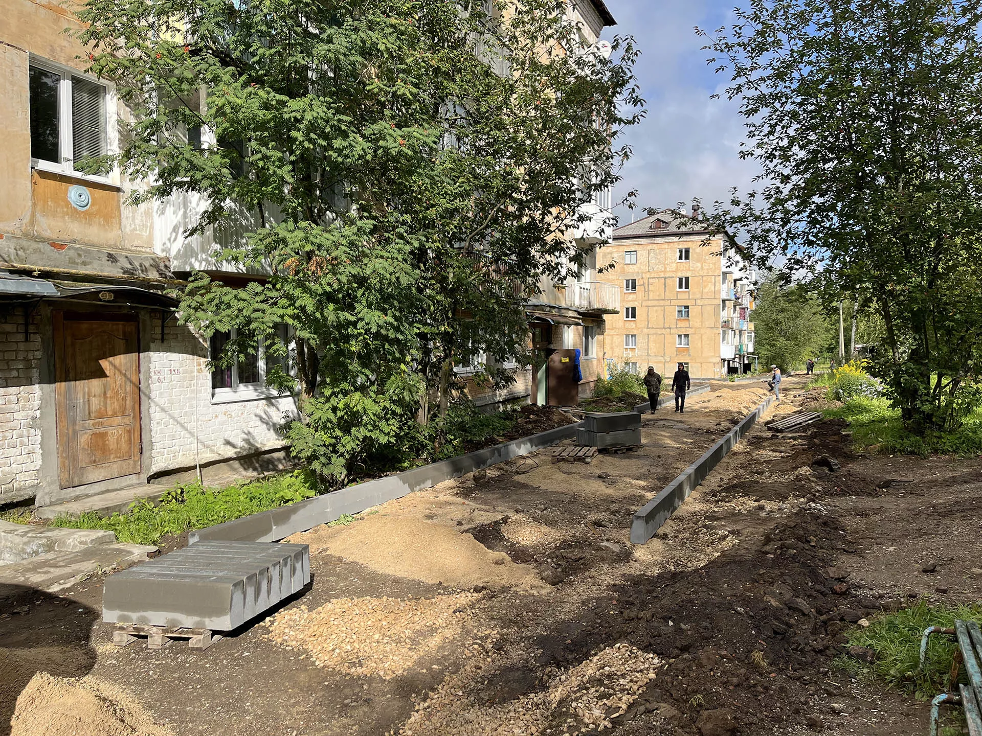  Администрация Губахинского городского округа Пермского края