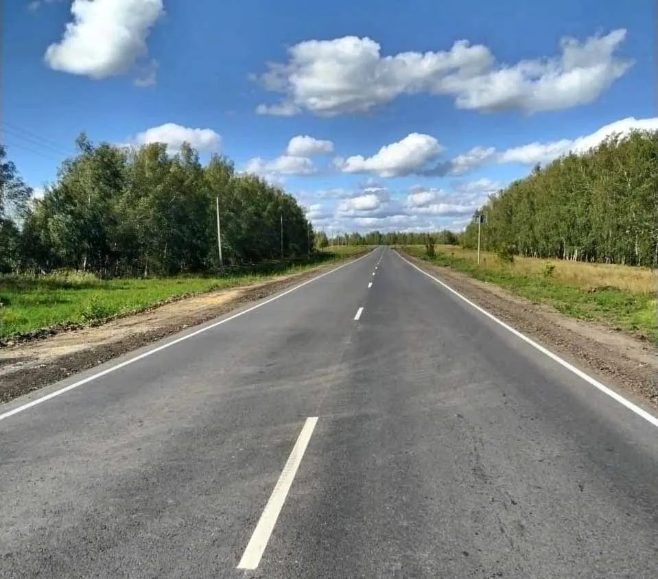 Министерство транспорта Ульяновской области
