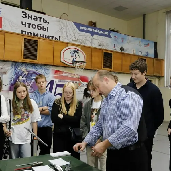 Профориентационная встреча в&nbsp;подмосковном Фрязине собрала более 200&nbsp;человек