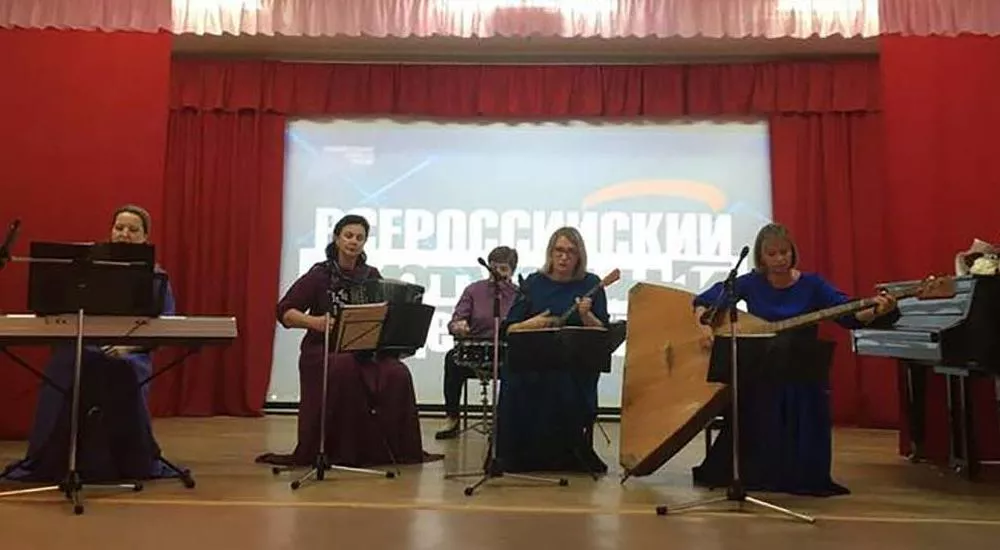 Департамент информационной политики Костромской области