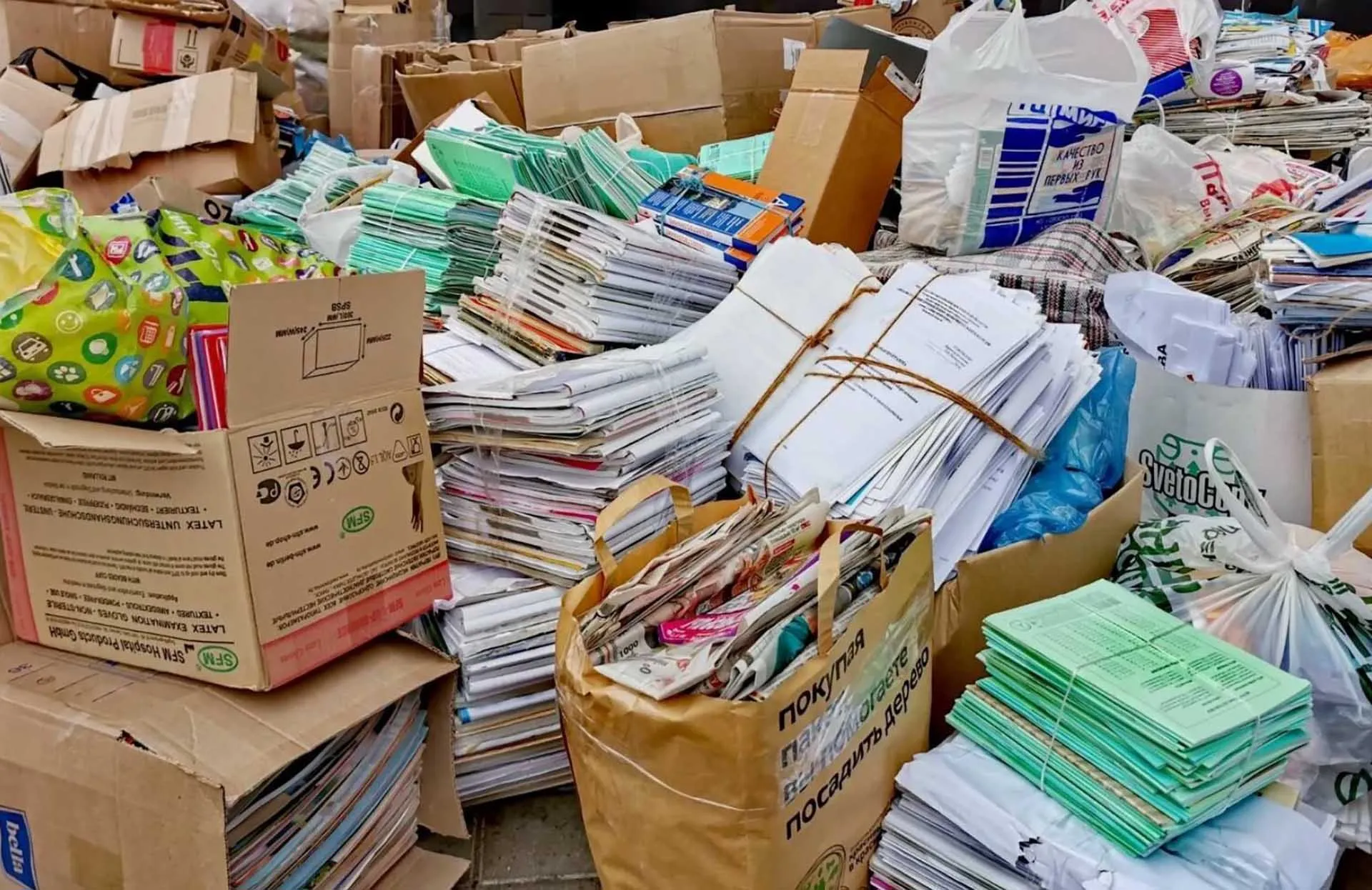 Министерство информации и молодежной политики Московской области