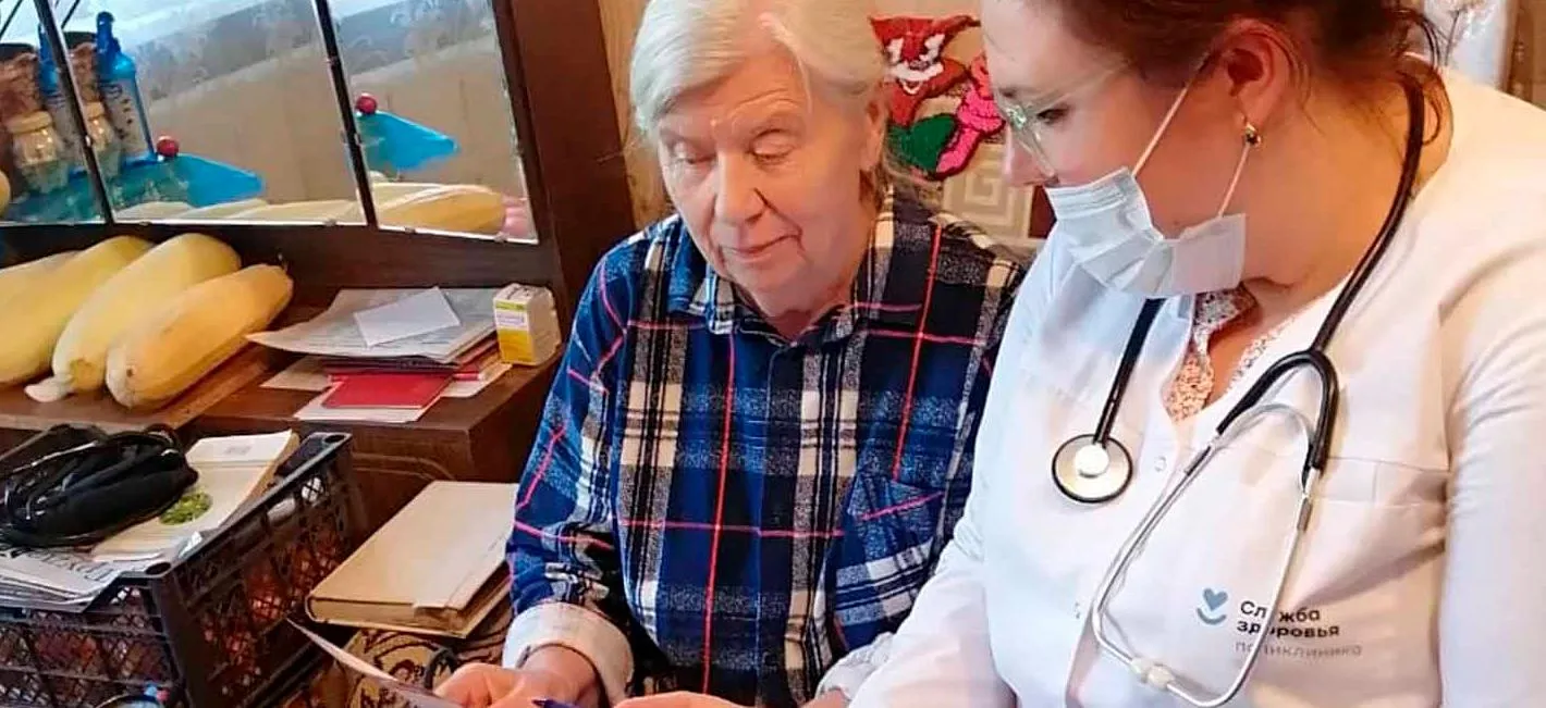 Министерство труда и социальной защиты Калужской области
