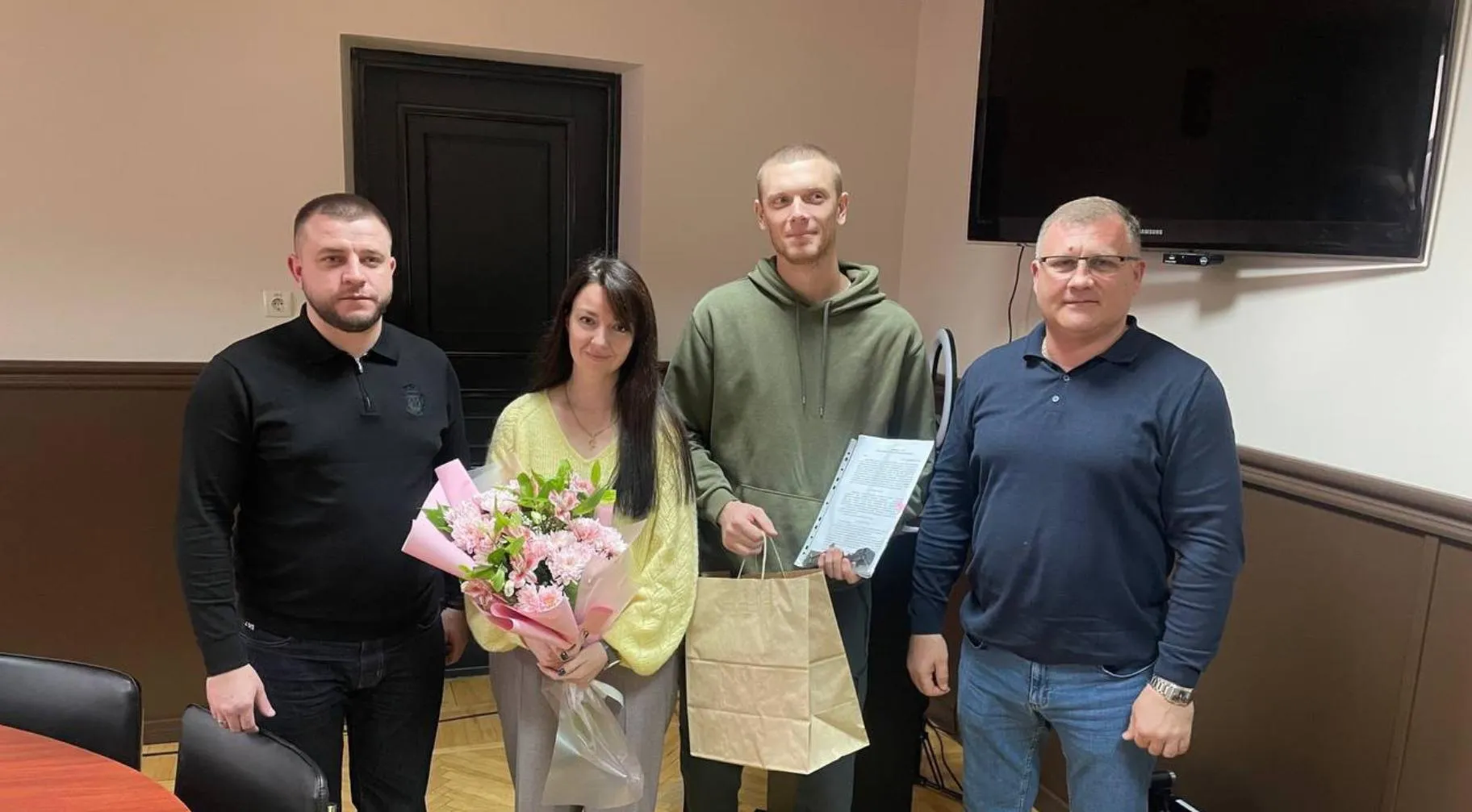 Министерство жилищно-коммунального хозяйства Республики Крым