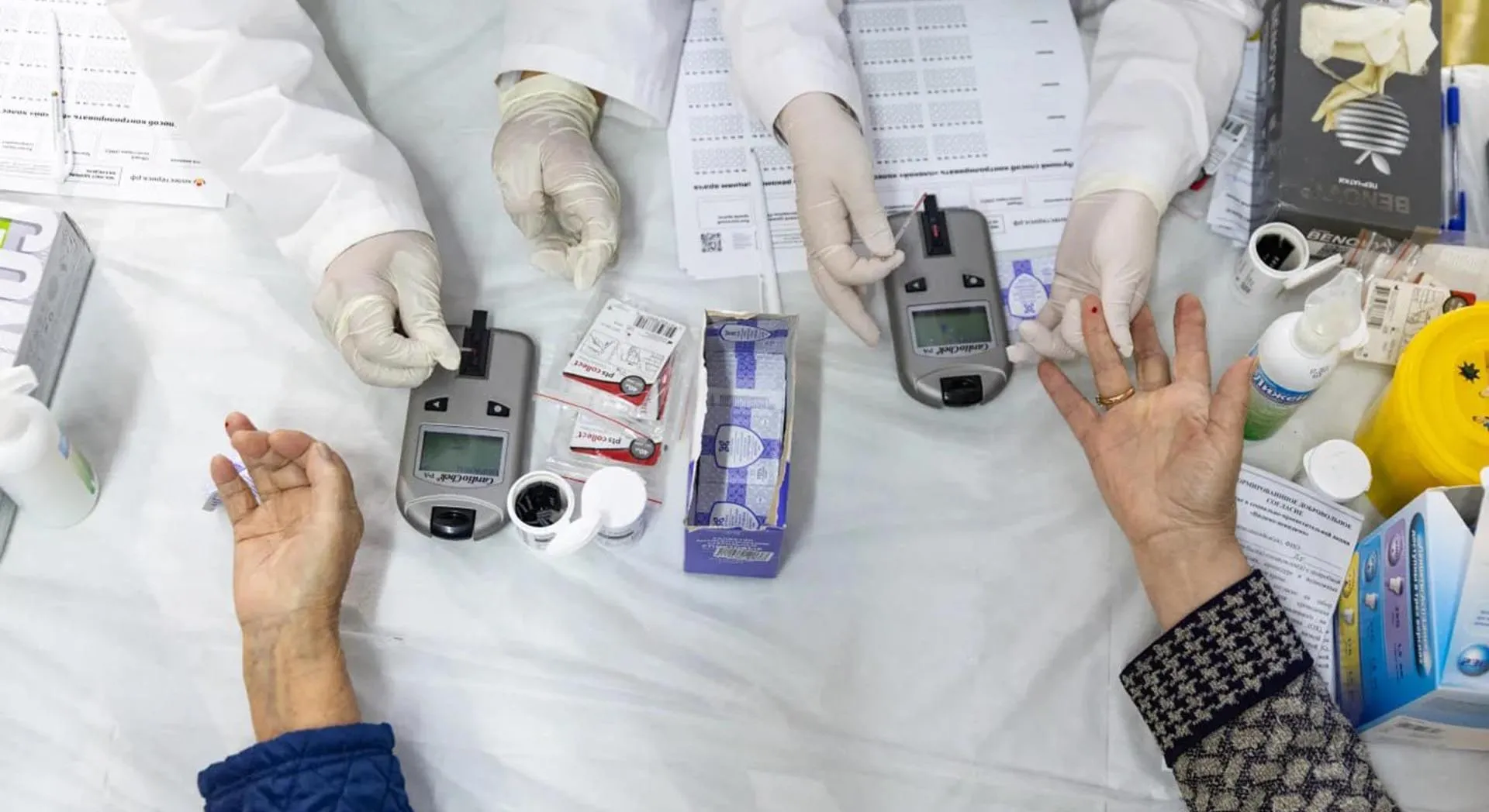 Министерство здравоохранения Саратовской области