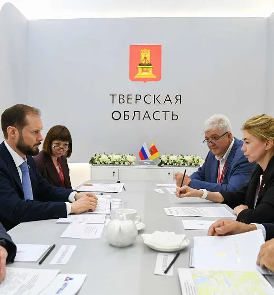 Верхневолжье подписало соглашения по&nbsp;развитию цифровой инфраструктуры