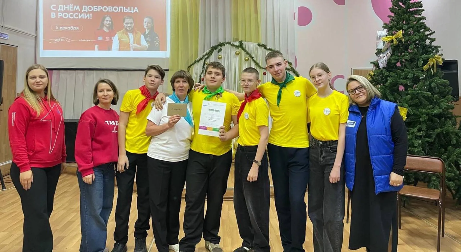 МАУ "Управление культуры, молодежной политики и спорта"