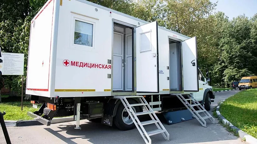 В&nbsp;Подмосковье пройдет масштабная акция по&nbsp;диагностике рака