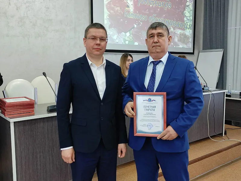 Самарским предпринимателям рассказали об&nbsp;актуальных мерах поддержки бизнеса