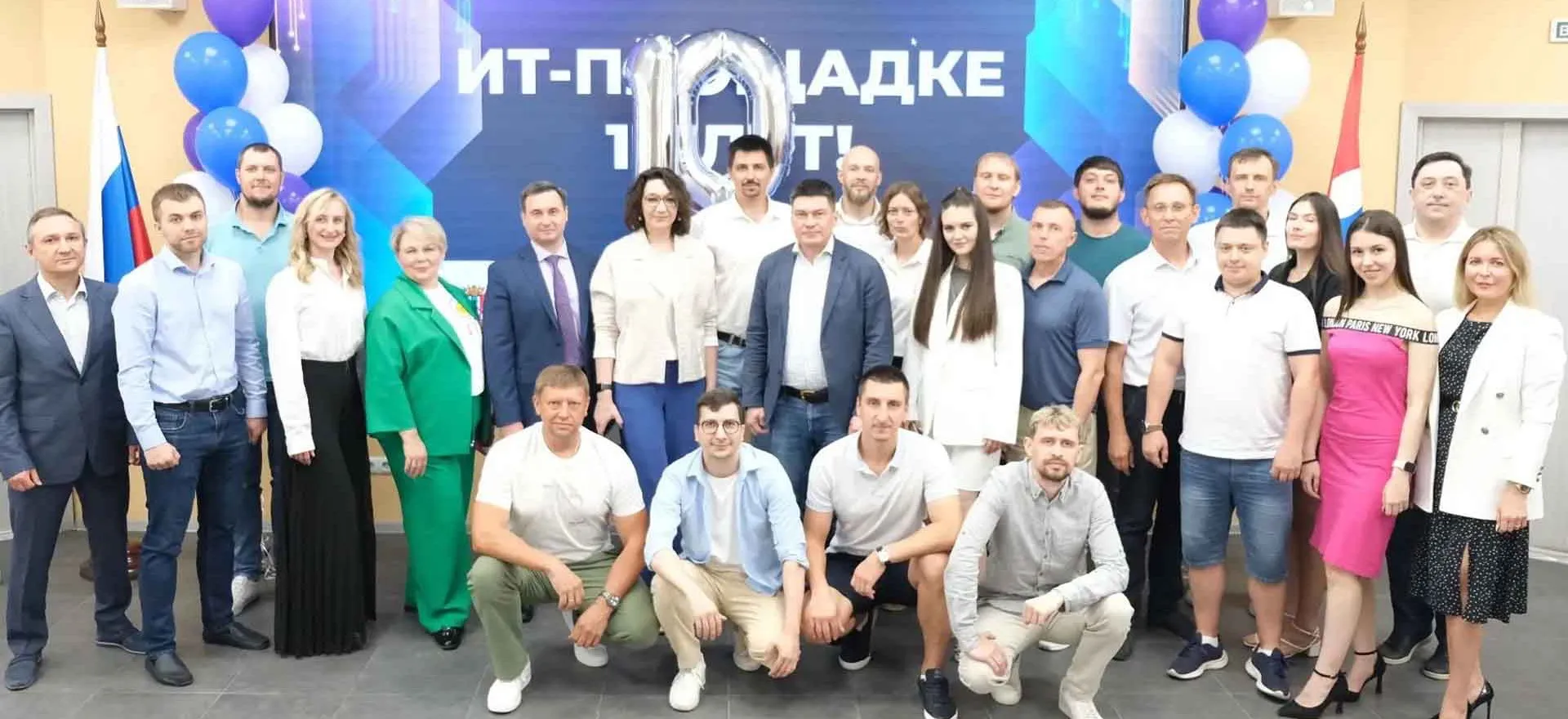 Правительство Омской области