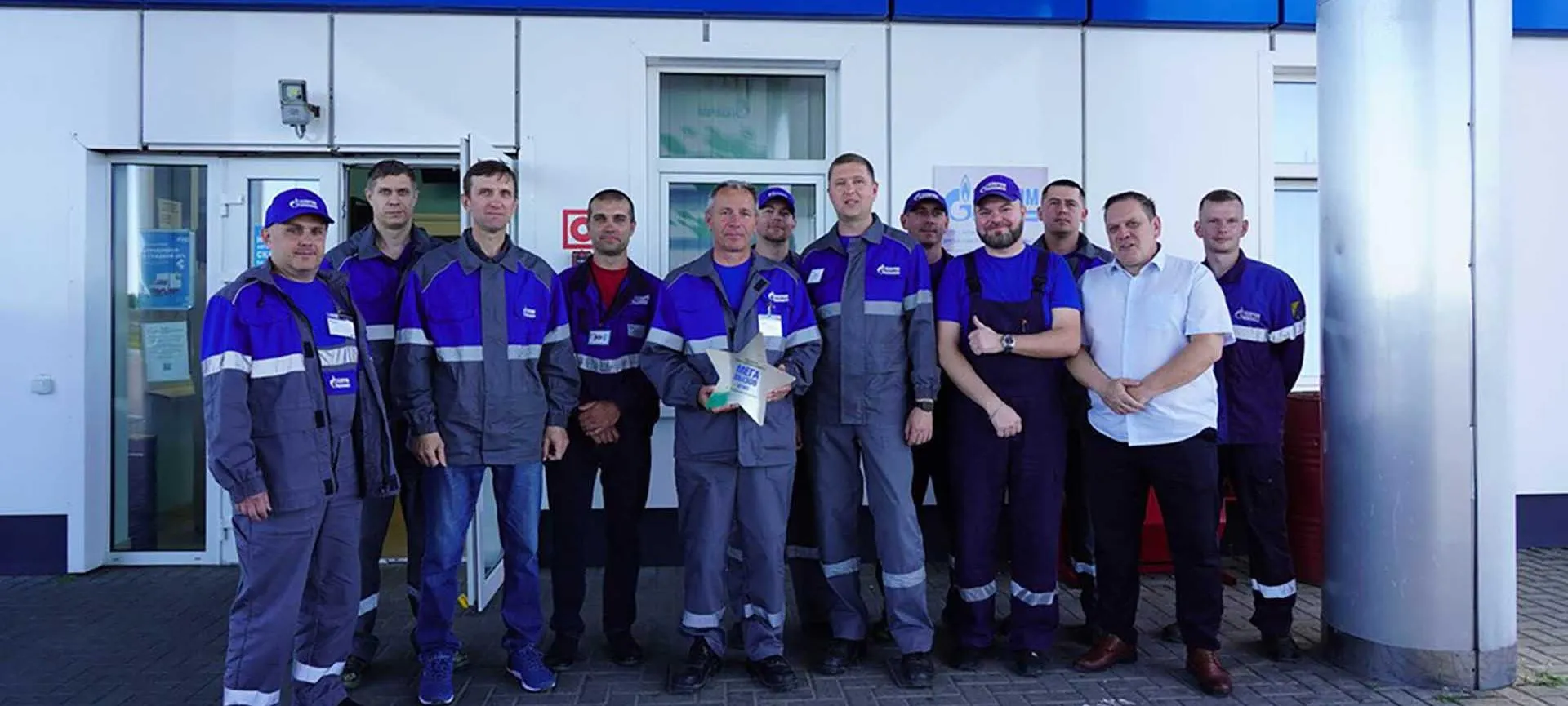 Министерство экономического развития, промышленности и торговли Калининградской области