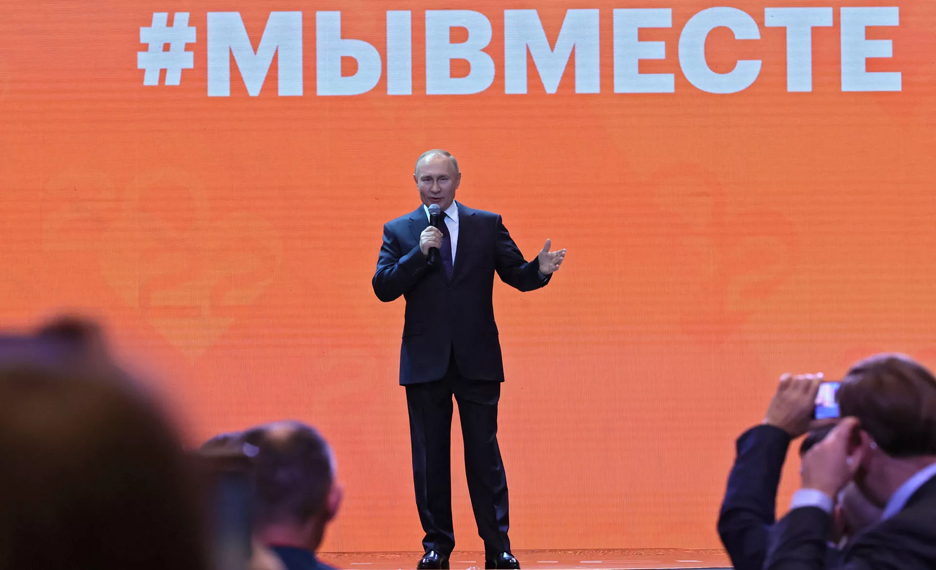 Виталий Белоусов\РИА Новости