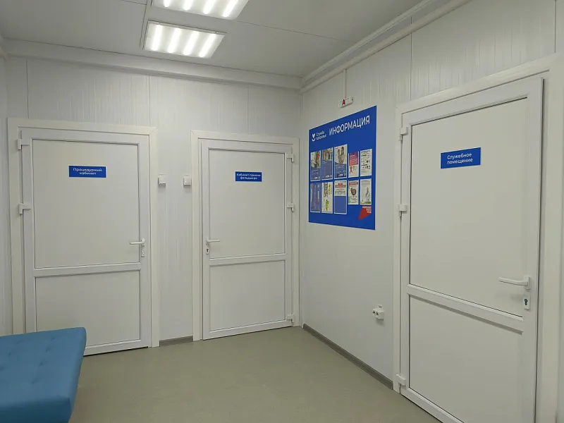 В&nbsp;деревне Черной в&nbsp;Тюменской области открыли фельдшерско-акушерский пункт