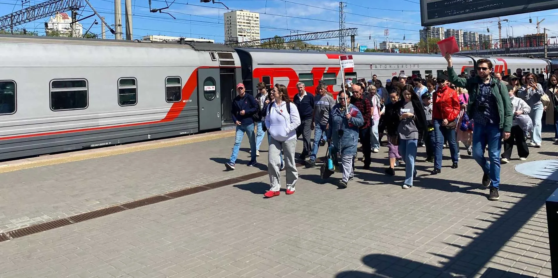 АНО "Центр развития туризма и международного сотрудничества Волгоградской области"