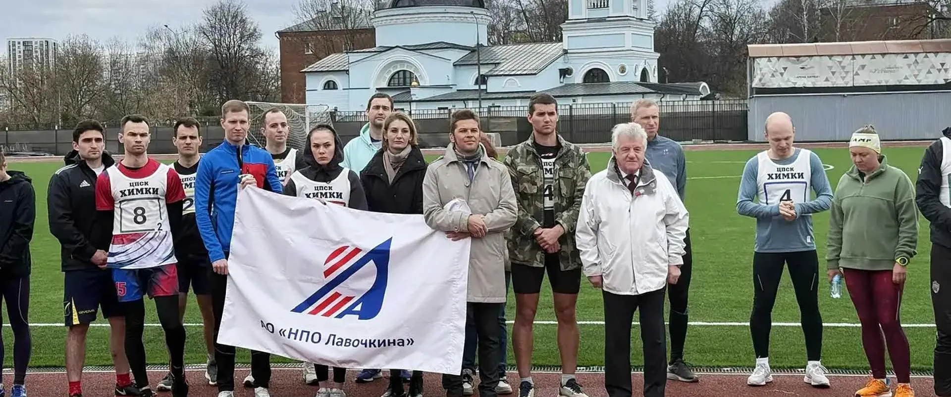 Министерство информации и молодежной политики Московской области