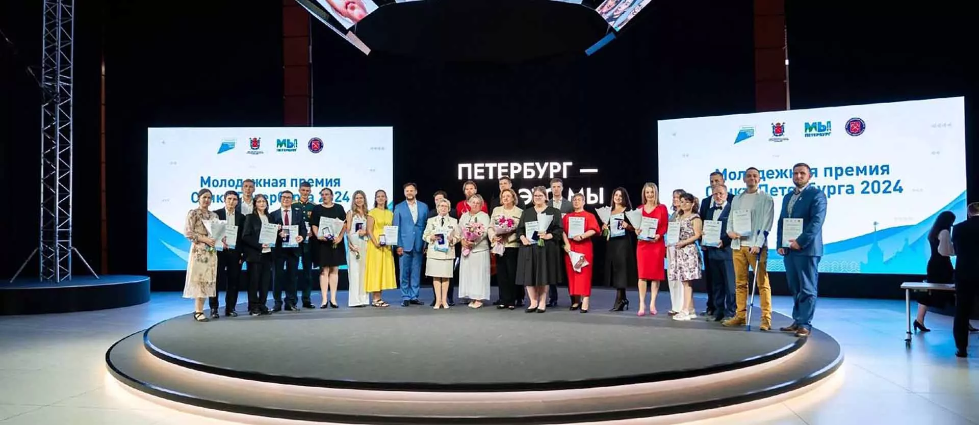 Администрация Курортного района Санкт-Петербурга