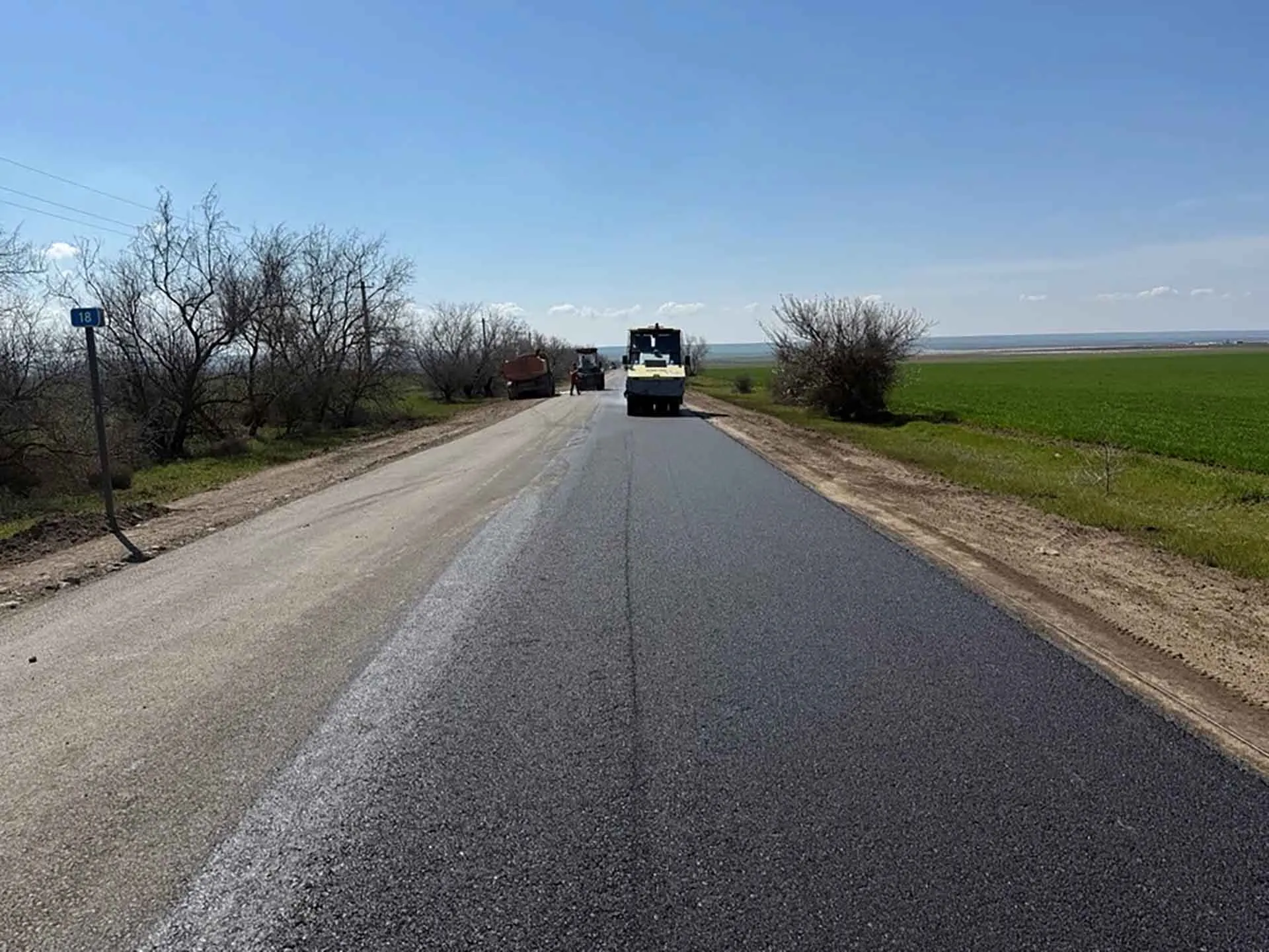 Министерство транспорта Республики Крым