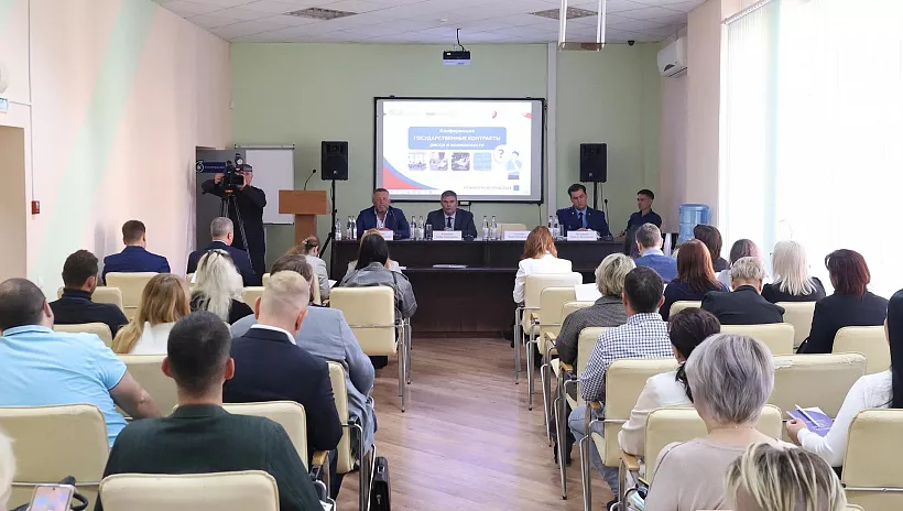 Нижегородские предприниматели узнают об&nbsp;экономической безопасности бизнеса