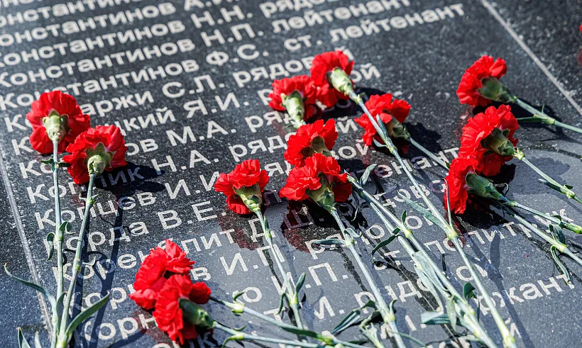 В&nbsp;Рамонском районе Воронежской области почтили память героев